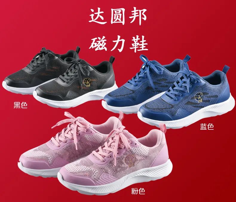 军民融合共创嘉达大健康发展新局面(图7)