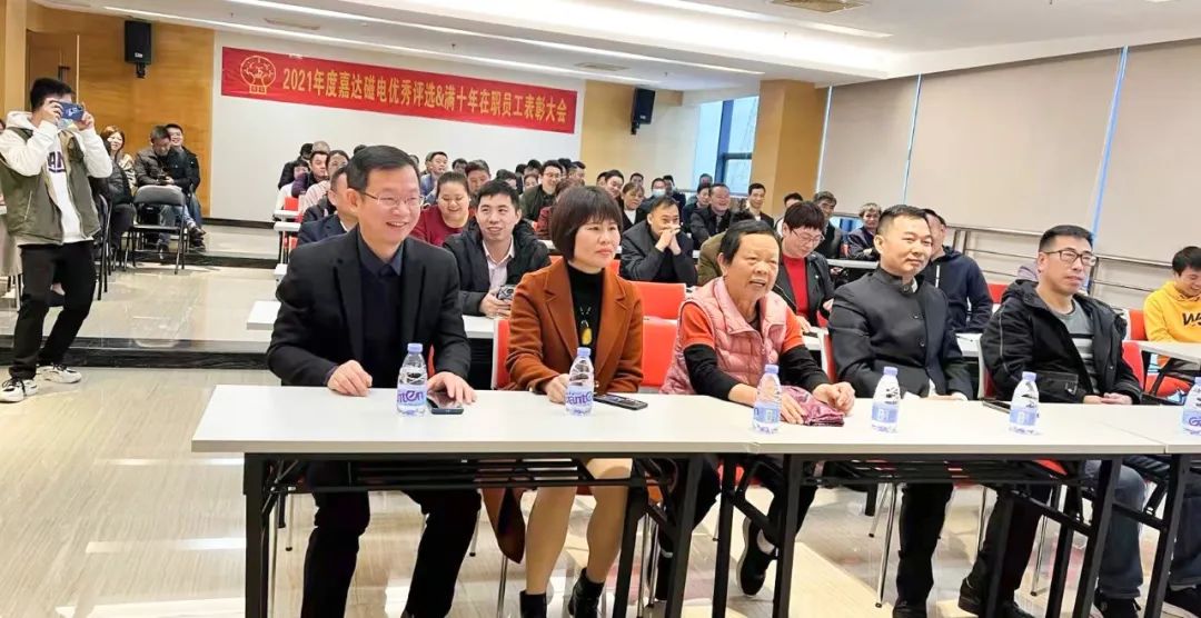 嘉达温度 | 关爱员工暖心促发展(图5)
