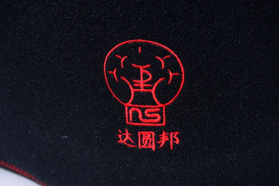 达圆邦暖磁腰封(图16)