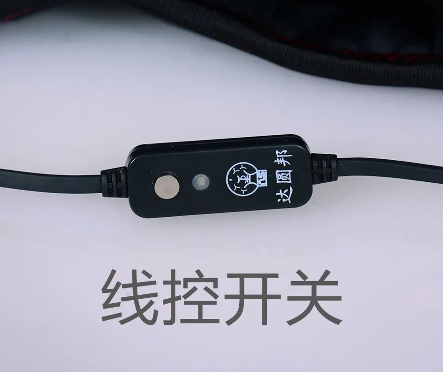 达圆邦暖磁腰封(图18)
