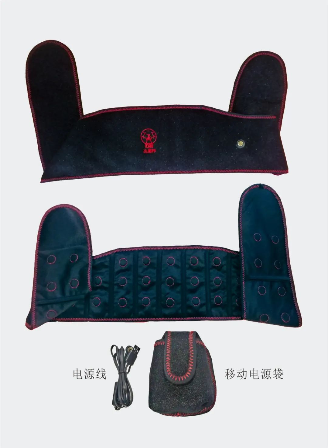 达圆邦暖磁腰封(图22)