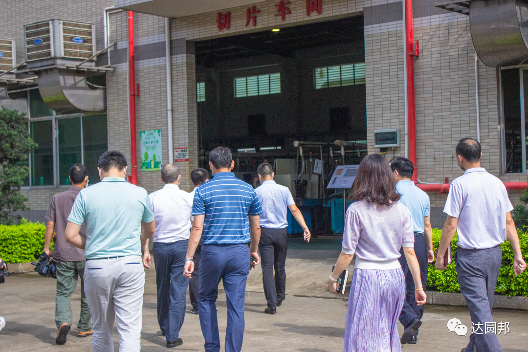 东莞市政协万卓培等领导莅临嘉达参观指导(图7) 东莞市政协万卓培等领导莅临嘉达参观指导(图7)